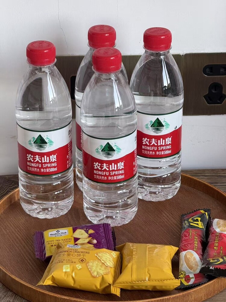Yunfu Mid Hill Resort Hotel
