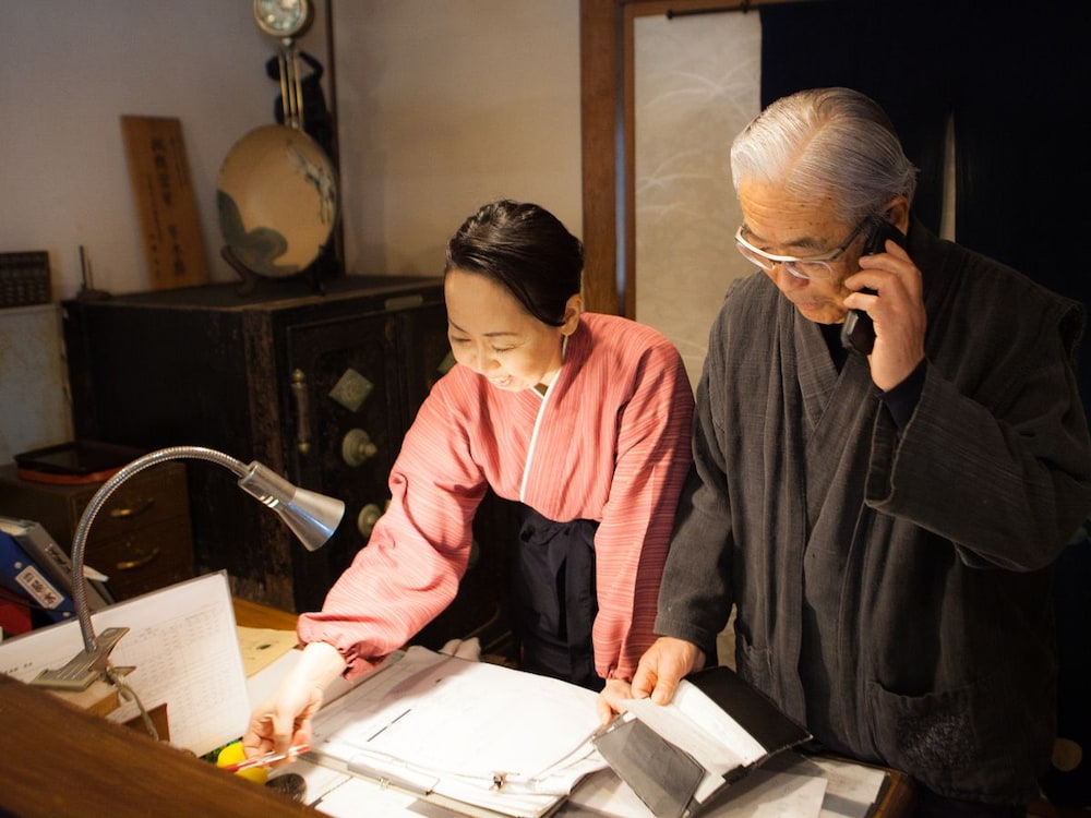 Ryokan Kinsui