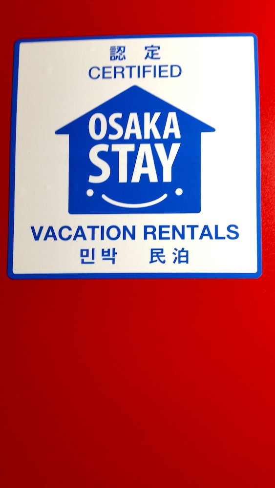 Mansion Kawata