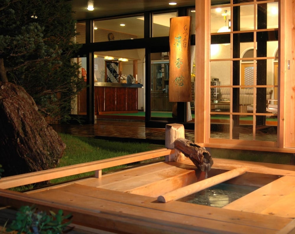 Kusatsu Onsen Kiyoshigekan