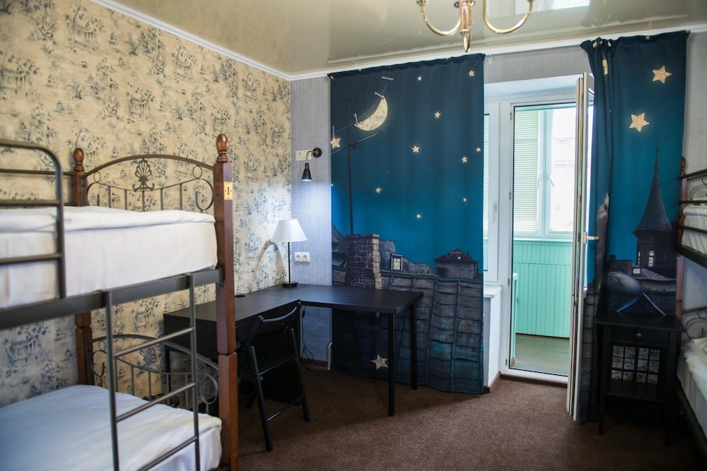 Hostel Green City