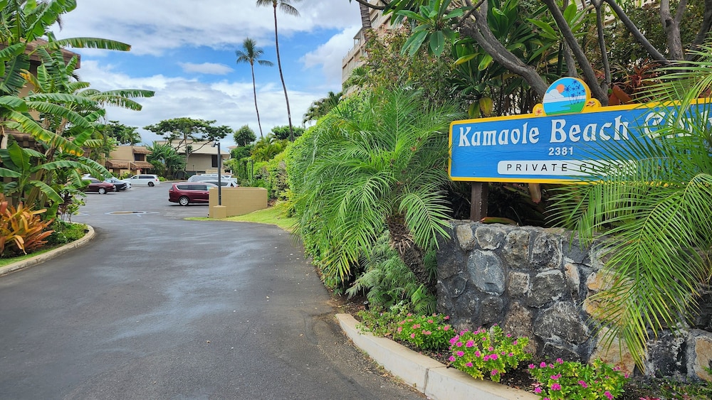 Kamaole Beach Club