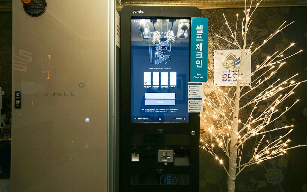 Pohang Yeongildae Hotel Lily view 3
