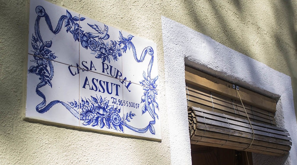Restaurante Pensión Mariola
