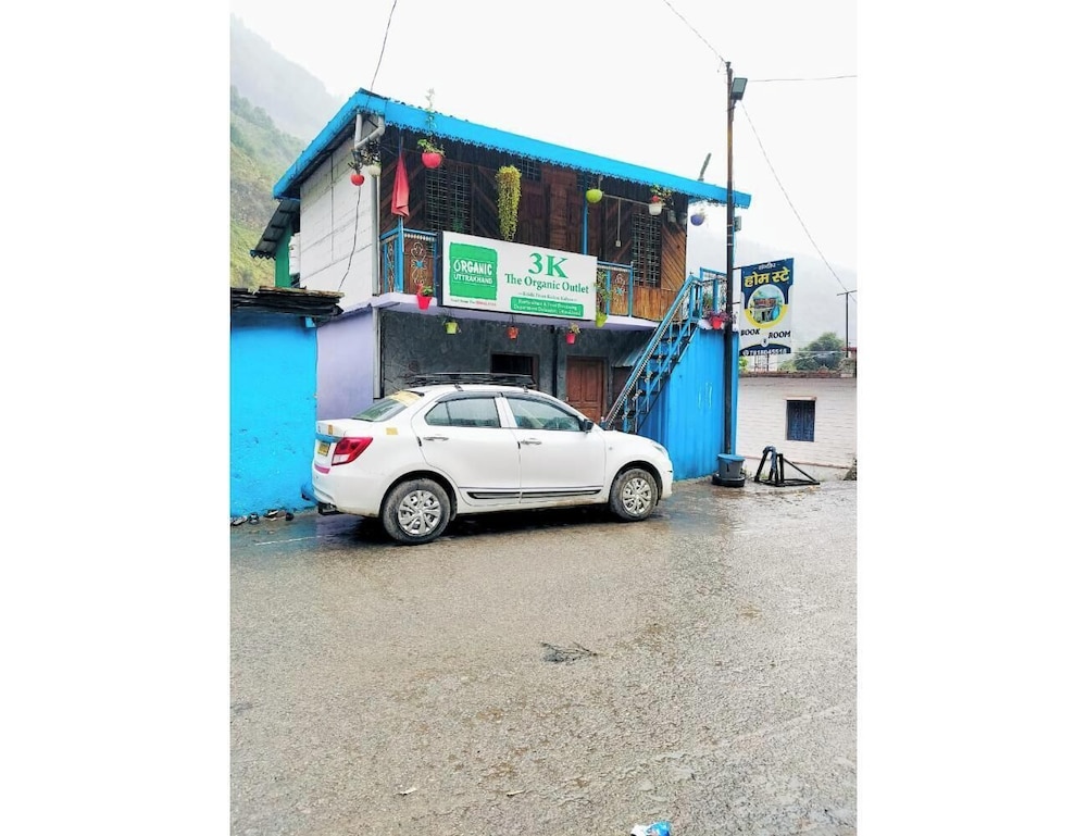 SANDEEP HOME STAY