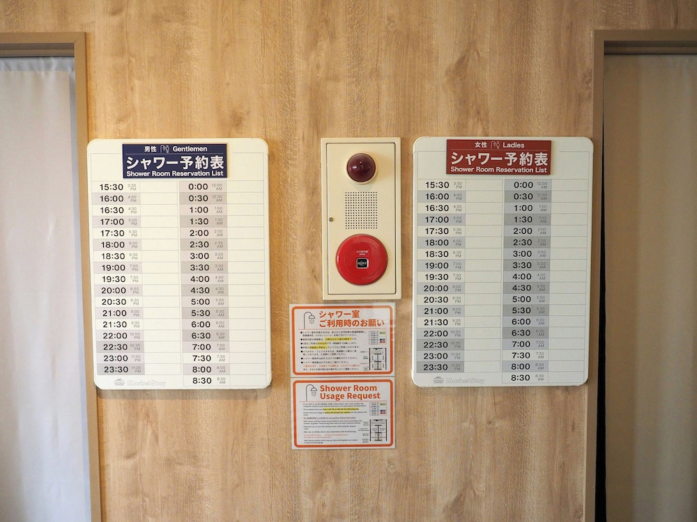 MarketStay shingu