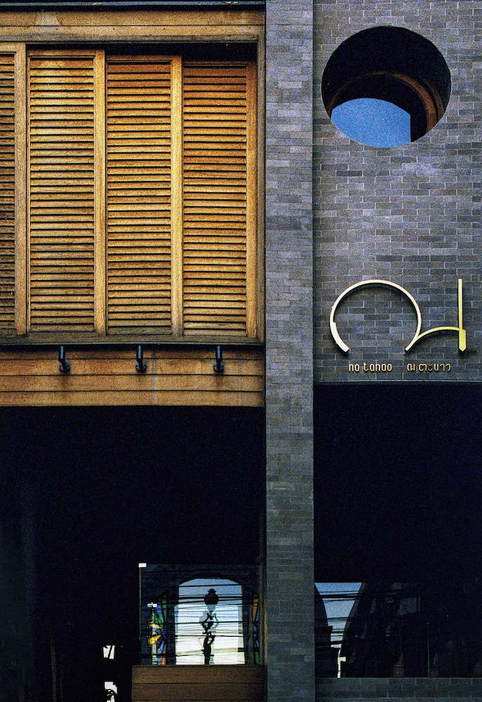 Na Tanao 1969