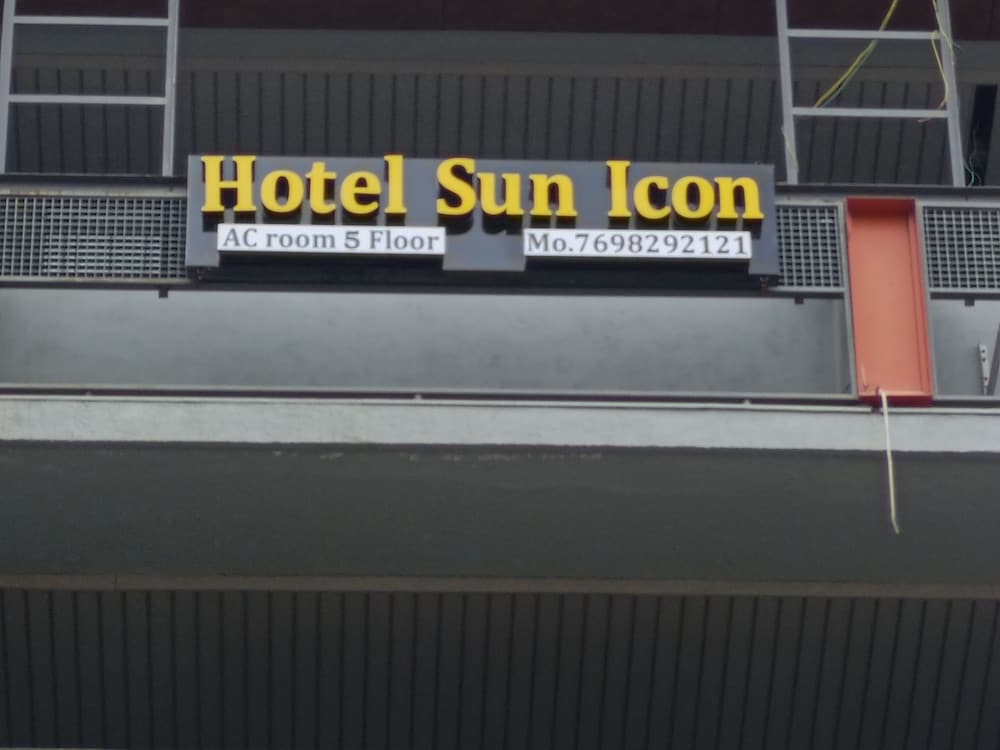 Hotel Sun Icon
