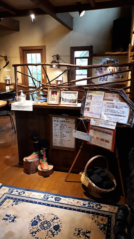 Pension & Restaurant Bistare Kana