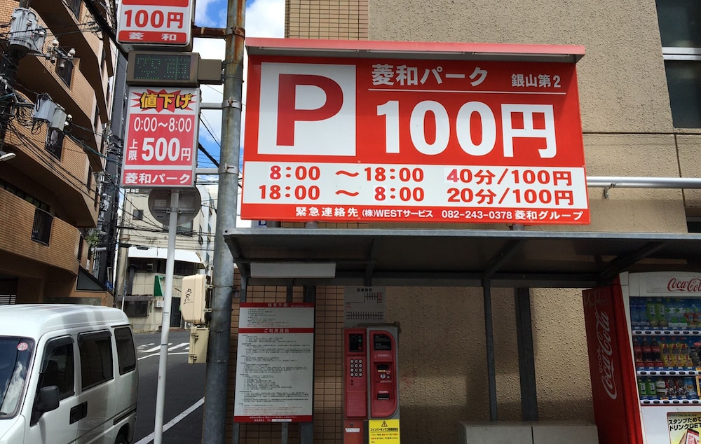 parking