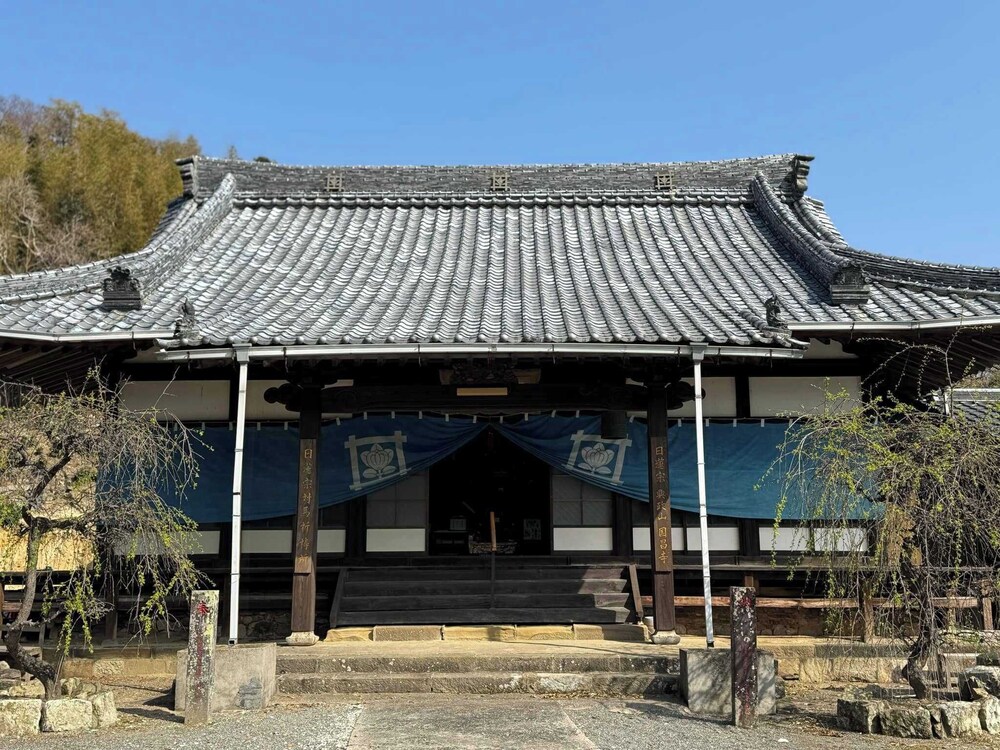 Temple Hotel Kokushoji