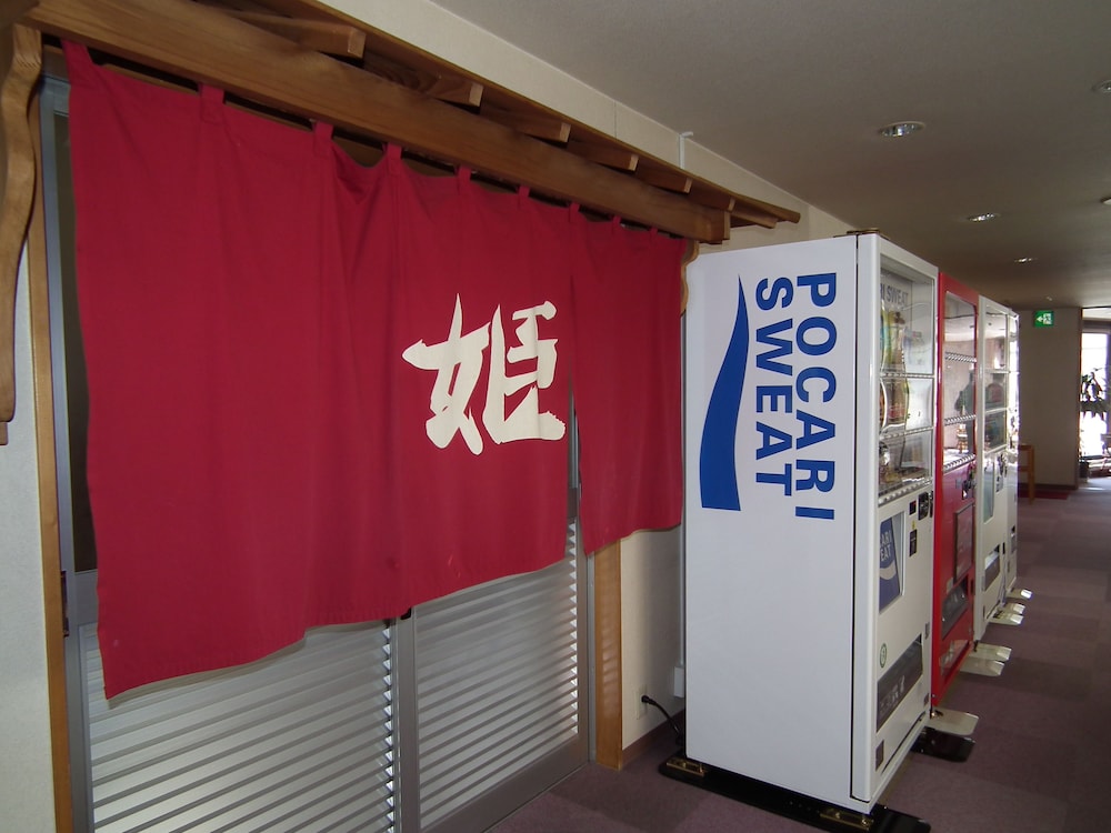 Ryokan Sensyoen