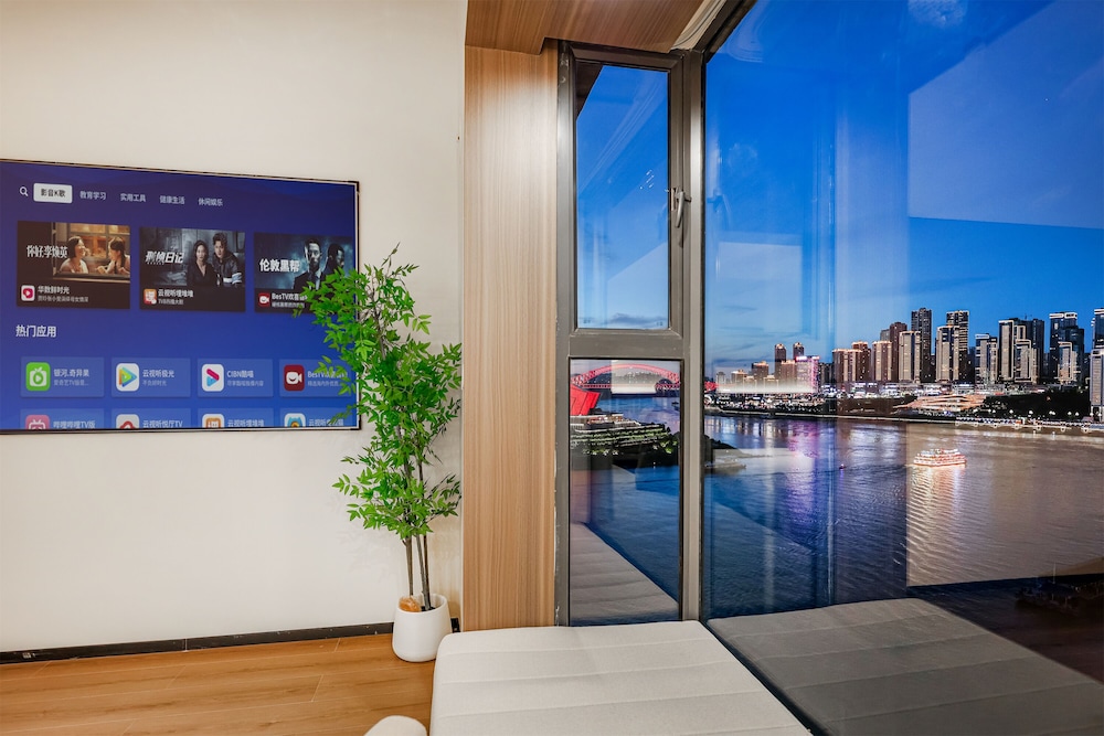 Baihong Riverview Drone Show Apartment