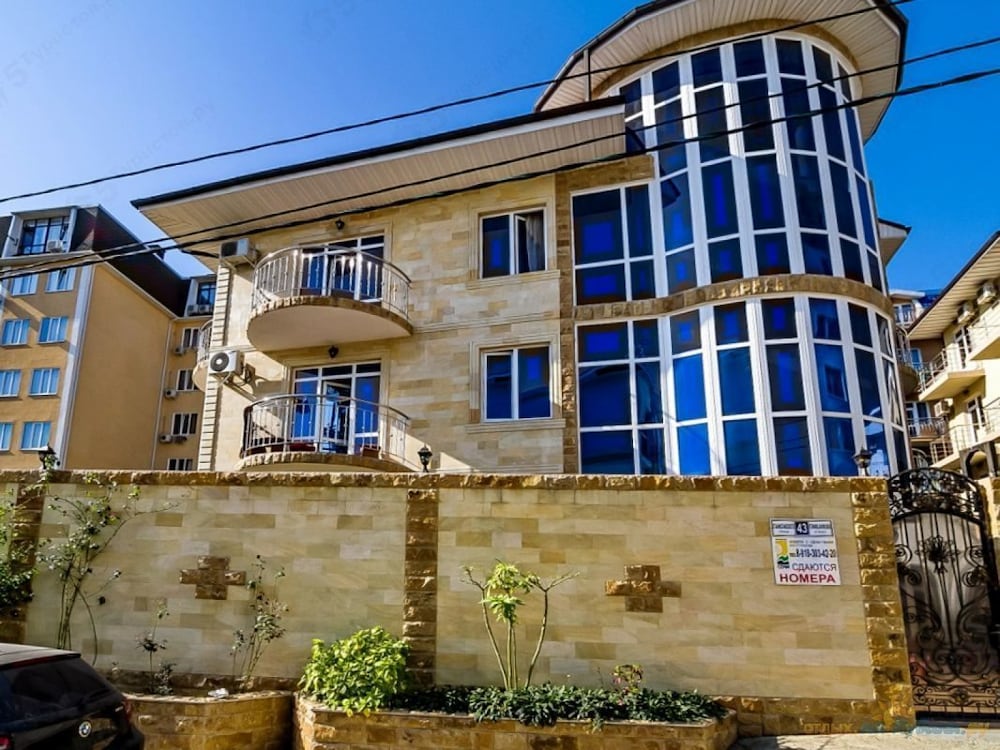 Guest House Elmira