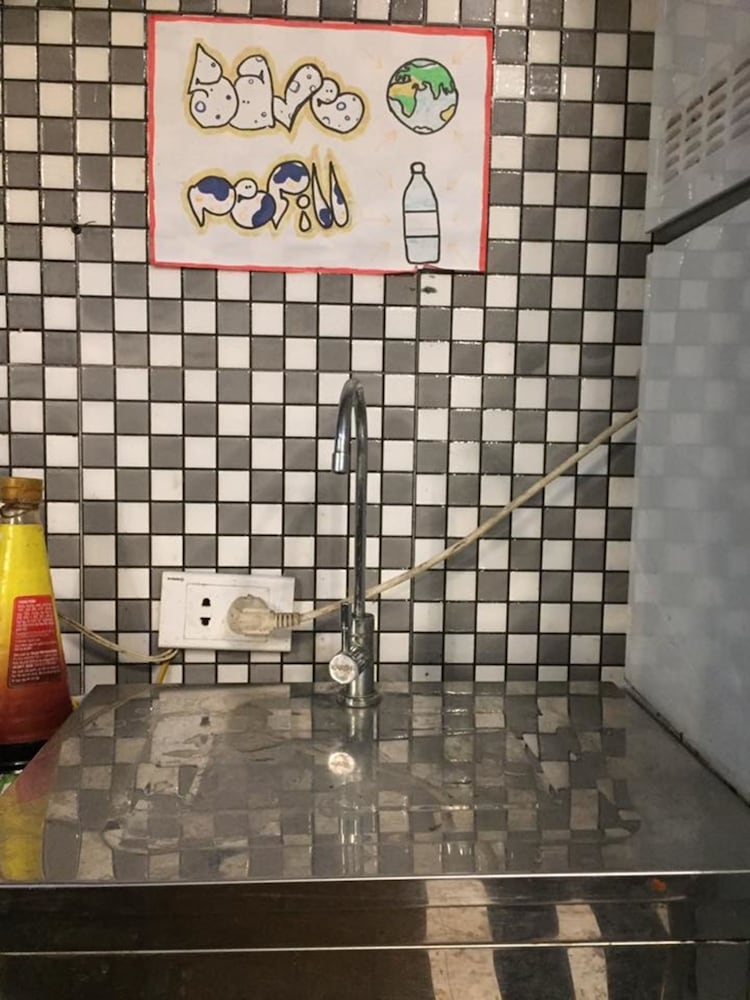GA Hostel