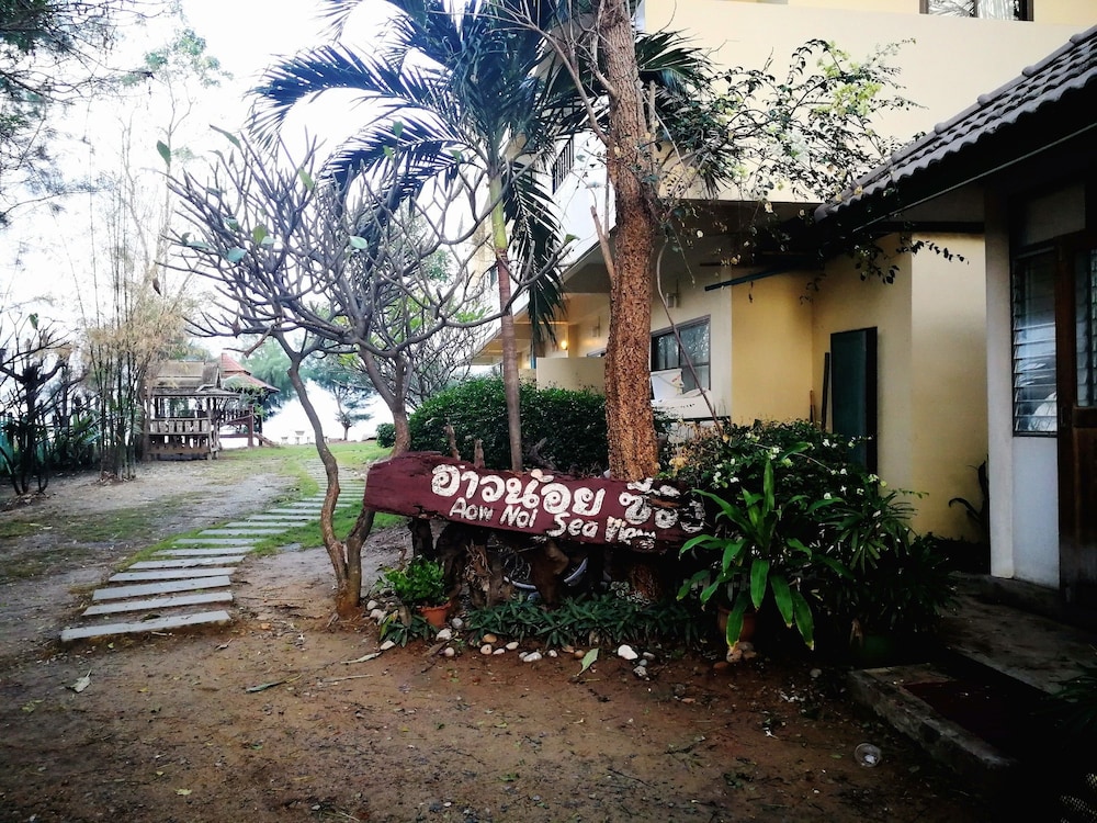 Aow Noi Sea View Resort