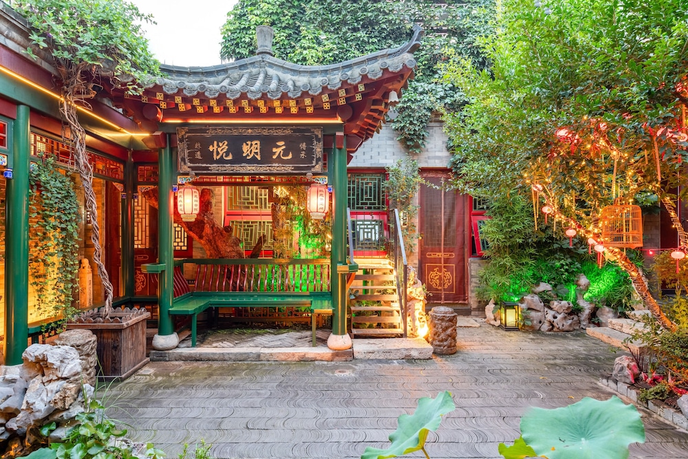 Beijing Yuemingyuan Hotel