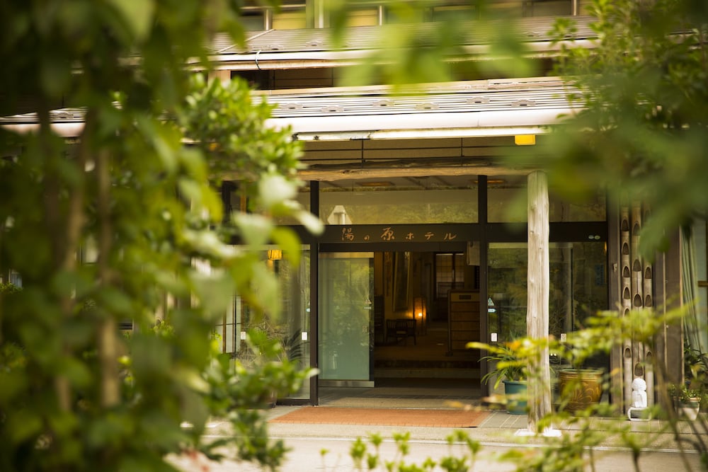 Yunohara Hotel