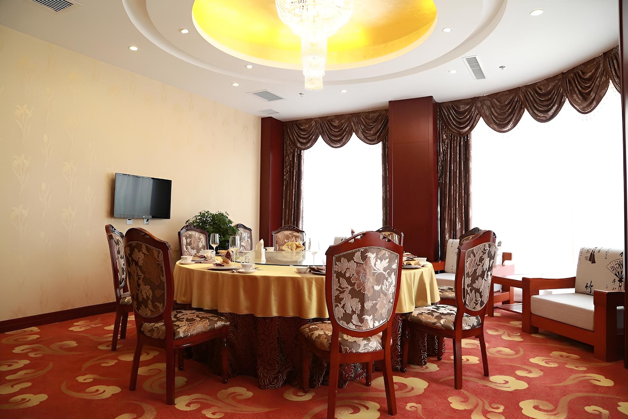 Tianjin Huihao Business Hotel