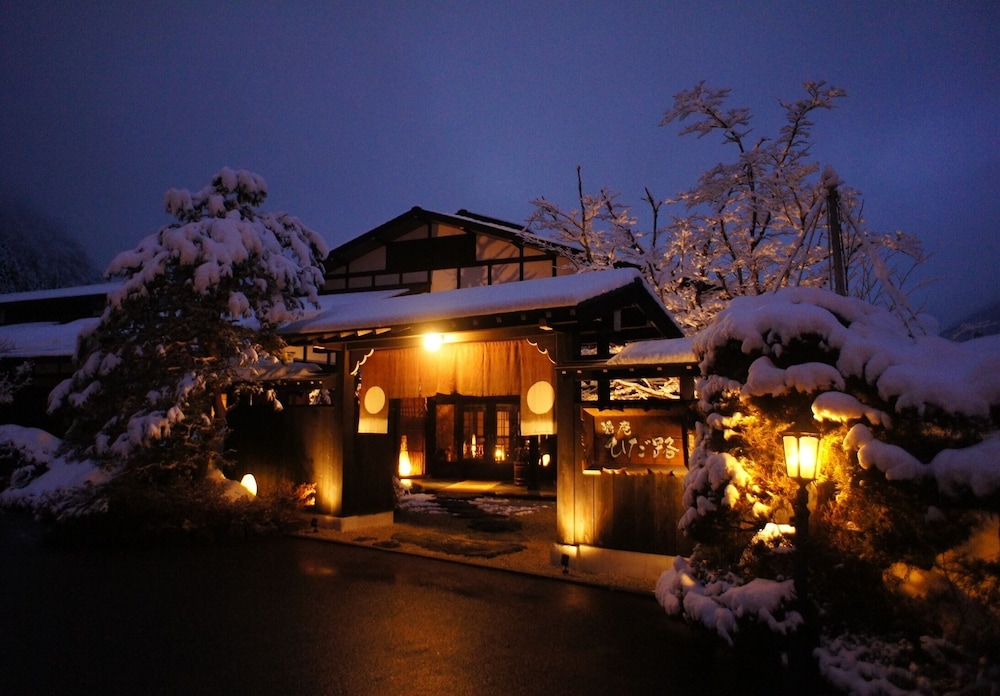 KAKUREAN HIDAJI - Adults Only