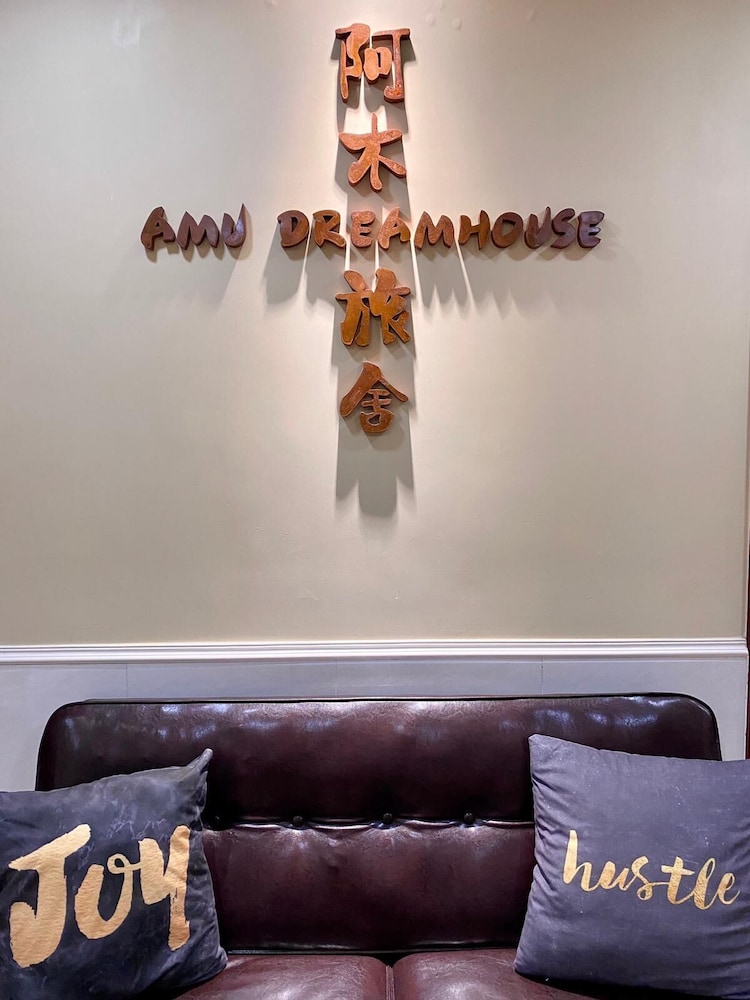 AMU Dreamhouse - Hostel - Image 5