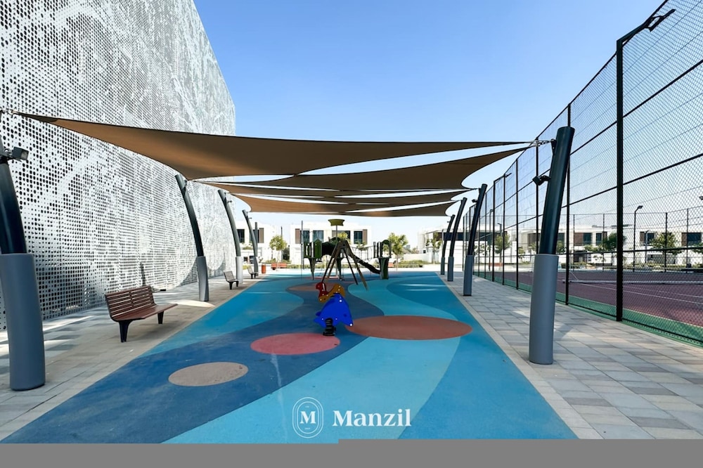 Manzil - 1BR District One Waterfront Living