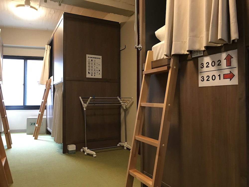 Tokyo Guest House Itabashijuku - Hostel