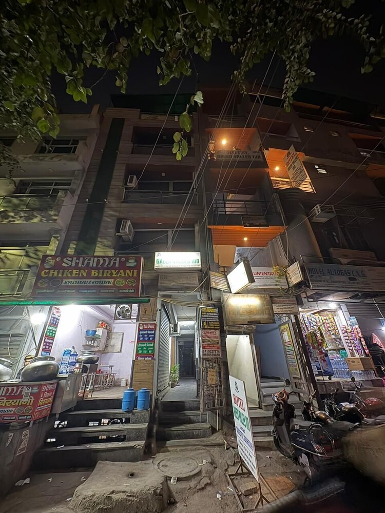 Hotel Twamev Ashram