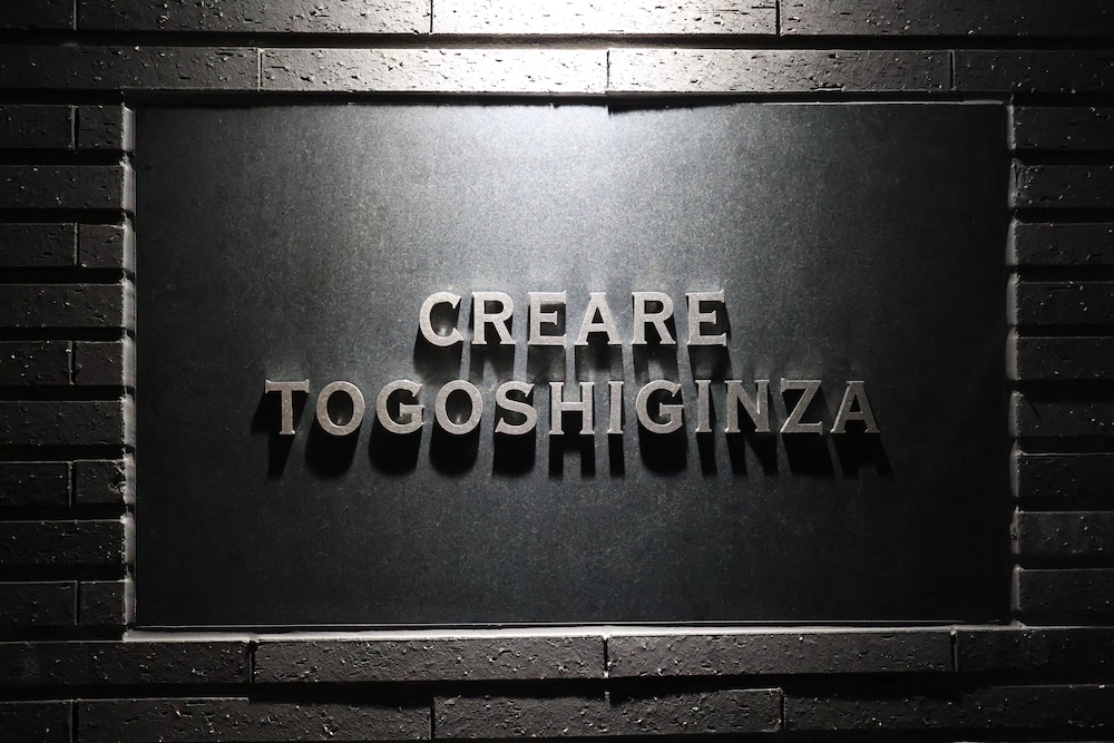 Creare Togoshi Ginza by Tranova