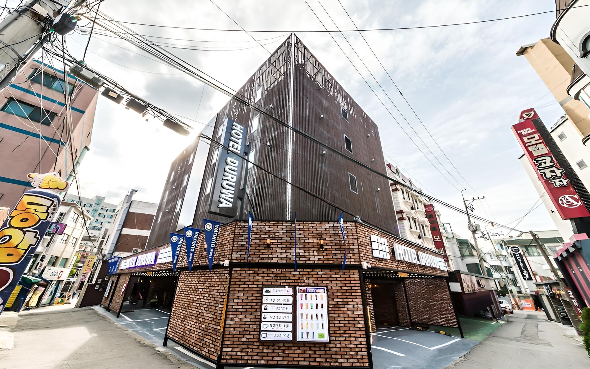 Incheon Vacations - Incheon Dongam Duruwa - Property Image 13