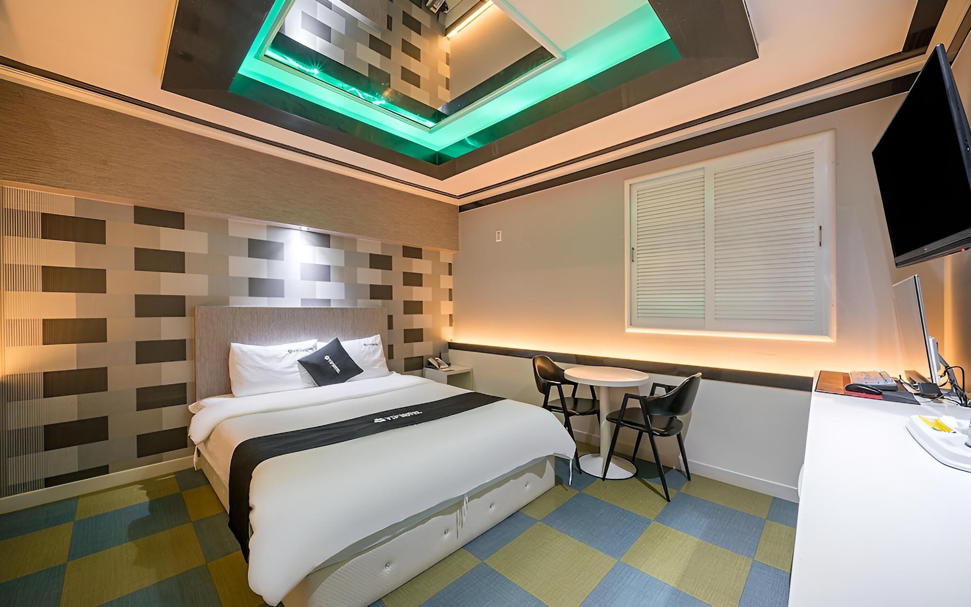 Ulsan Ilsan VIP Hotel view 2