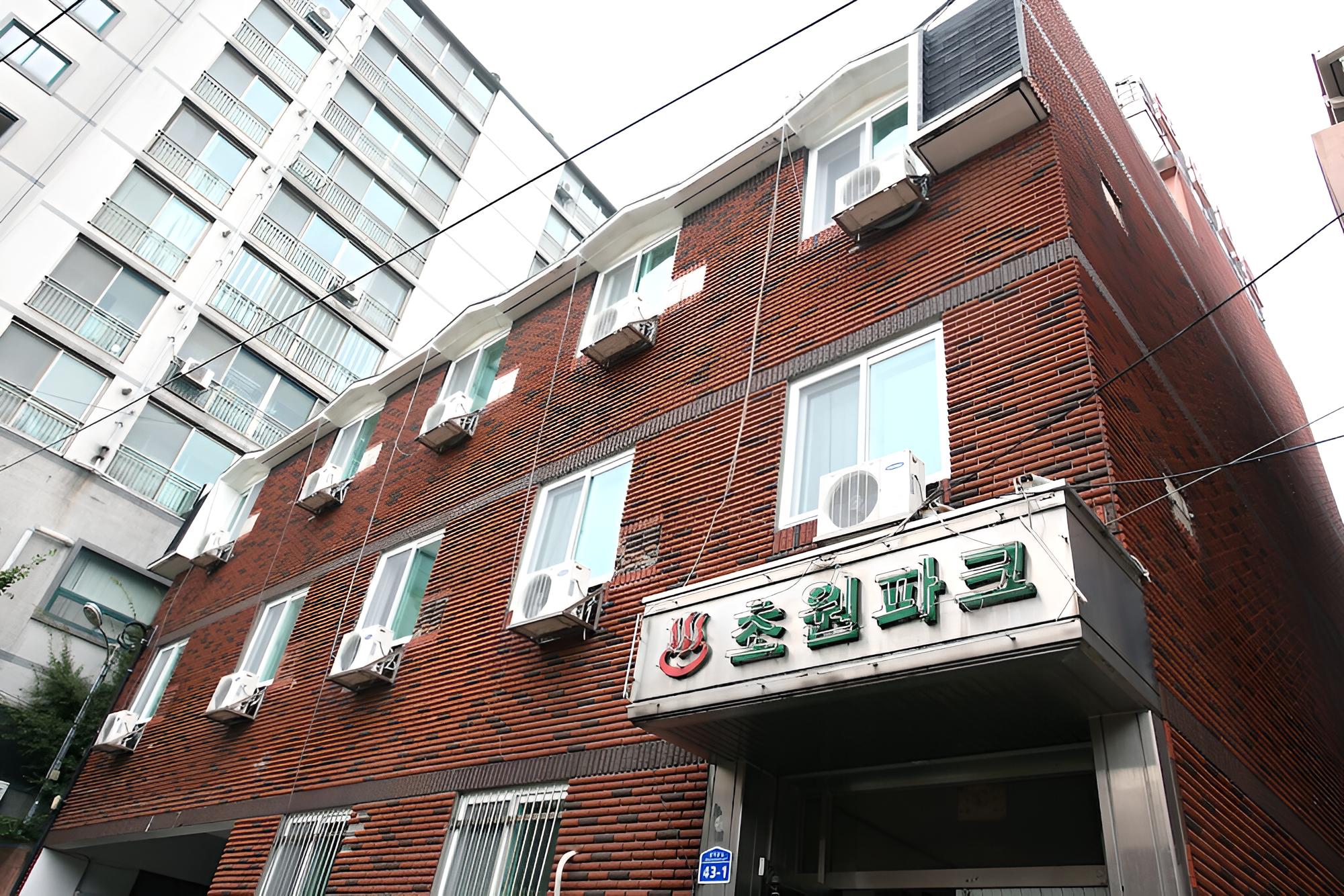Photo 7