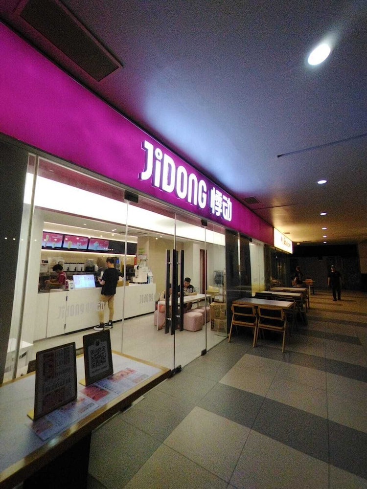 CityComfort Stay-near NAIA AIRPORT & MOA