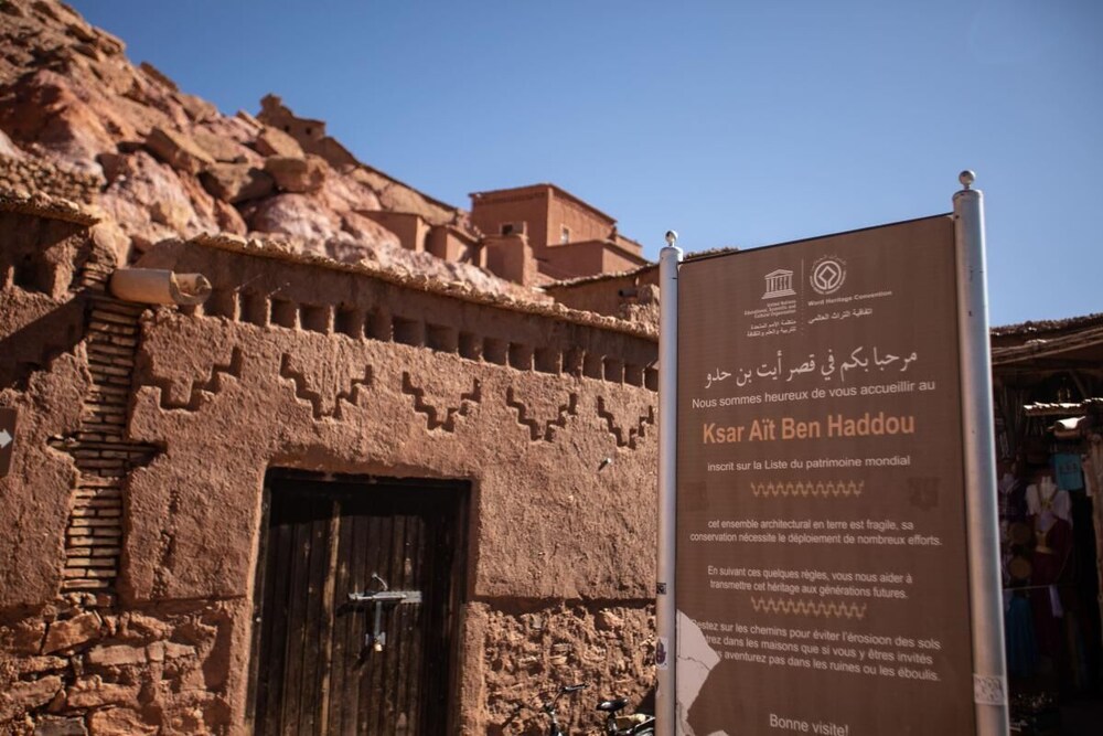 Ouarzazate Vacations - Hotel Le Fint - Property Image 9