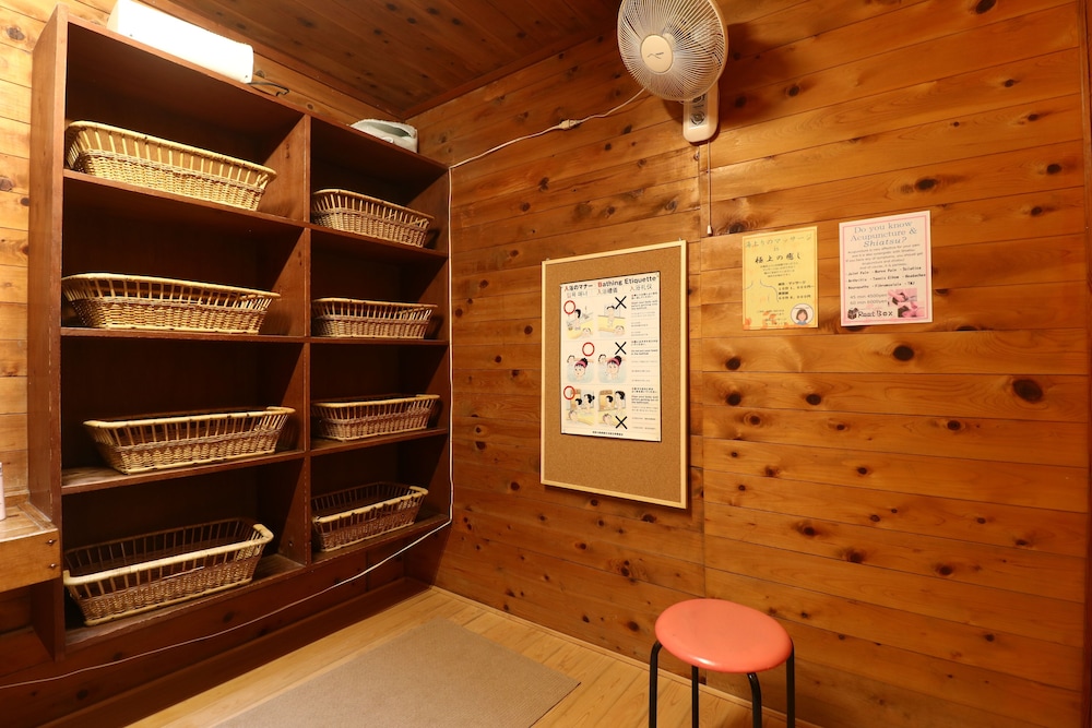 Onsen Ryokan Mitake