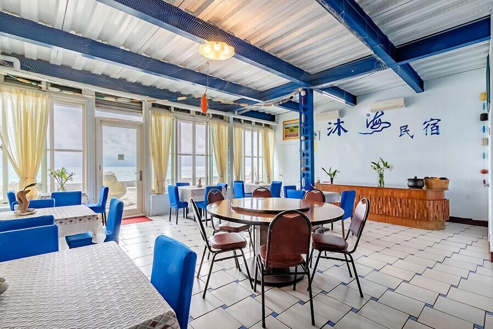 Mu Hai B&B