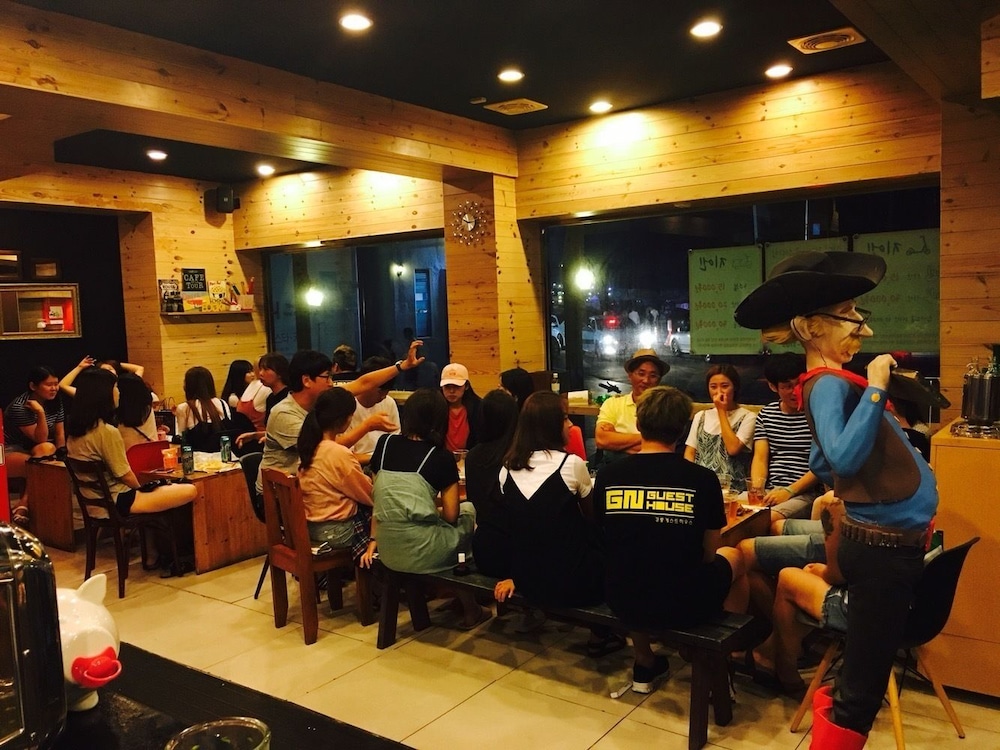 GN Guesthouse Coffeemarina - Hostel