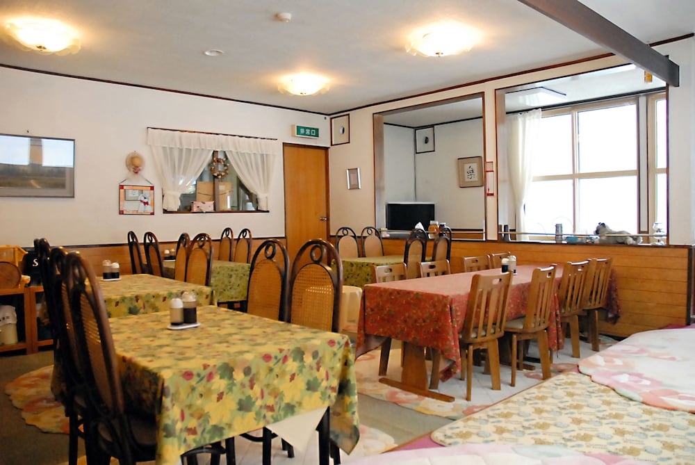 Family House Akashiya