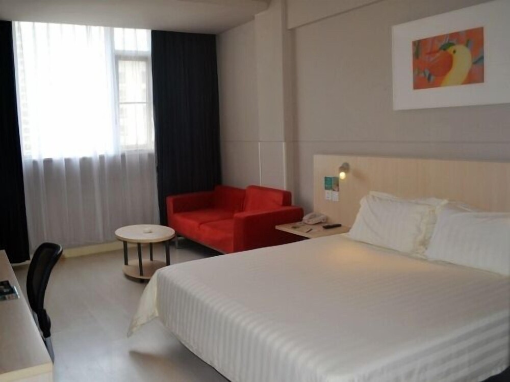 Jinjiang Inn Haikou Jinniu Ling Park