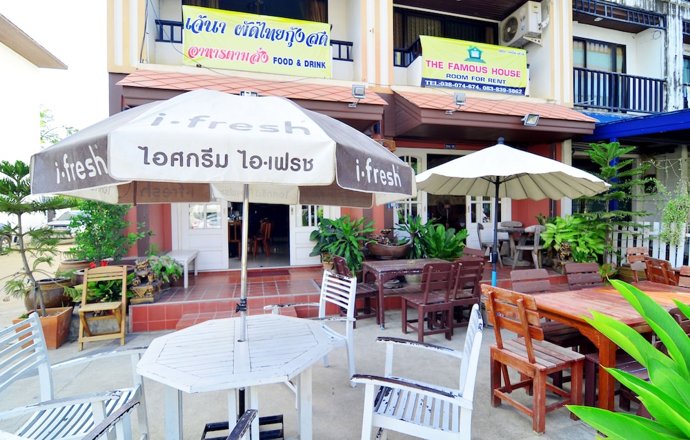 The Famous House Jomtien
