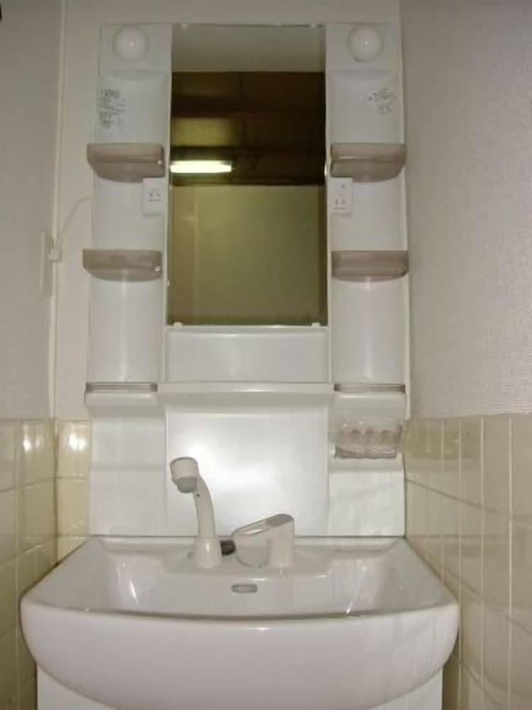 IM Guest House - Hostel