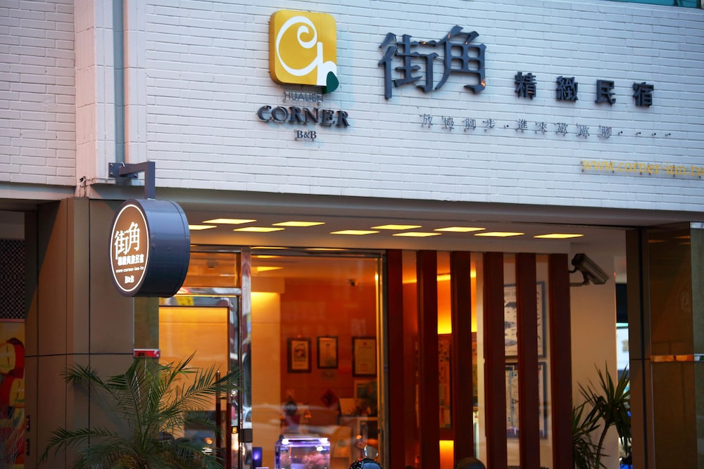 Corner B&B