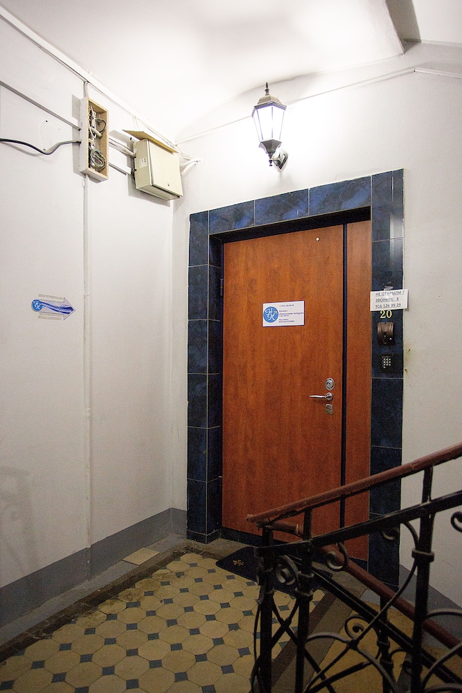 Nikitskaya Capsula - Hostel