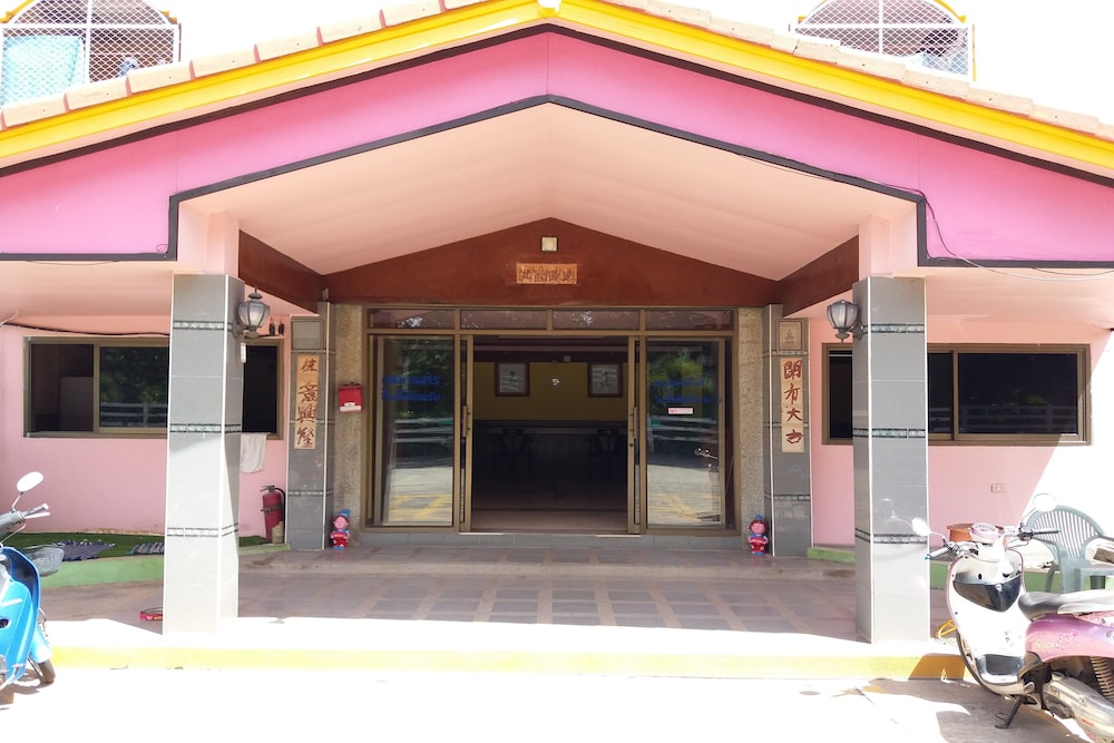 Sema Nakhon Hotel