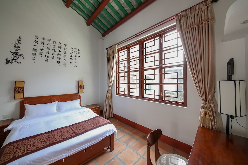 Wanglu Inn view 4