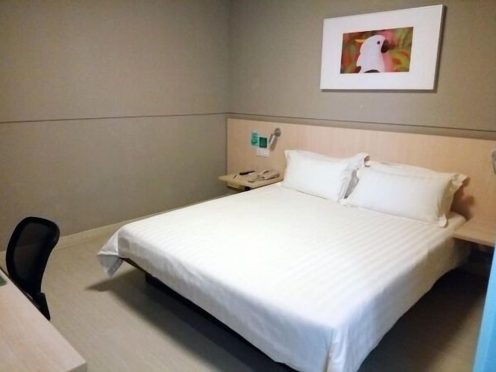 Jinjiang Inn Xiamen Xiang'anma Lane