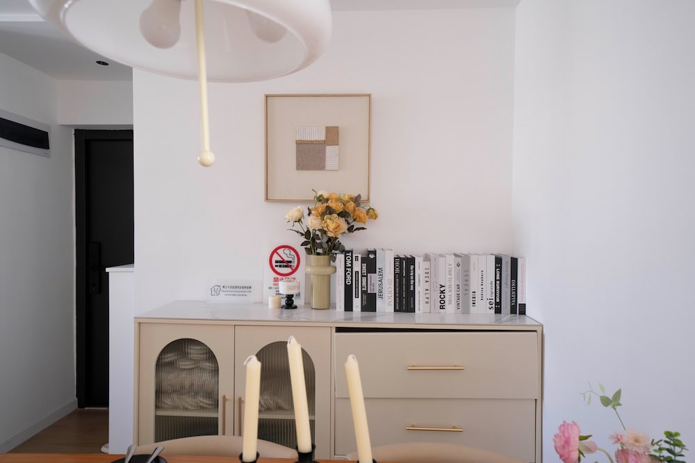 Book and Bed - Xujiahui