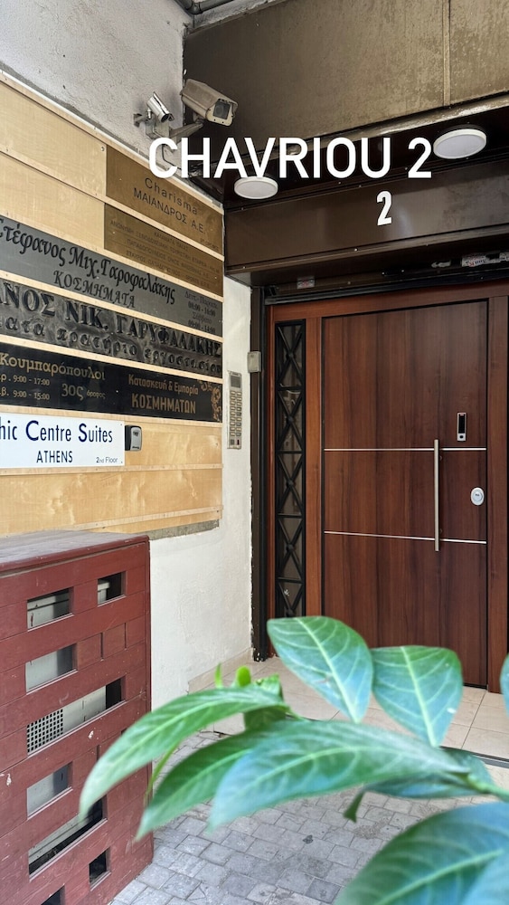 Chic Centre Suites Athens