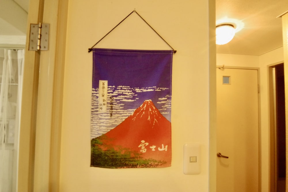 Nipponbashi Art Hotel