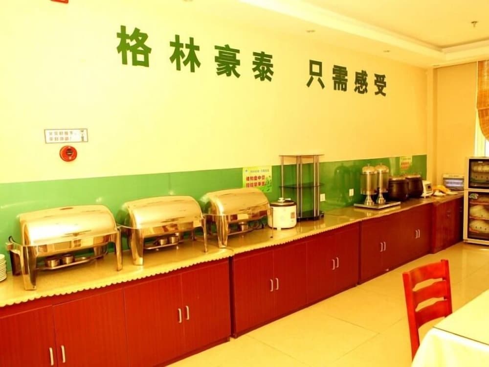 GreenTree Inn Jinan Pingyin Industrial Park Express Hotel